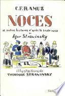 Noces et autres histoires