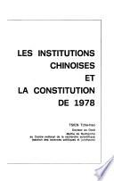 Notes et études documentaires