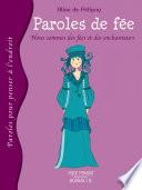 Nous sommes des fées et des enchanteurs