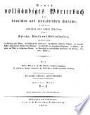 Nouveau dictionnaire complet à l'usage des Allemands et des Français