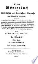 Nouveau dictionnaire français-allemand et allemand-français ...