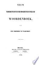Nouveau dictionnaire Français-Hollandais-Allemand-Anglais