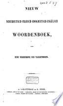 Nouveau dictionnaire Français-Hollandais-Allemand-Anglais