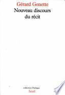 Nouveau Discours du récit