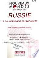 Nouveaux mondes