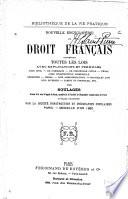 Nouvelle encyclopédie du droit français