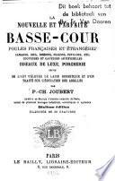 Nouvelle et parfaite basse-cour