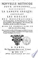 Nouvelle méthode pour apprendre facilement la langue grecque