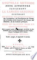 Nouvelle methode pour apprendre facilement la langue grecques ... mise en francois ... 9. ed. (etc.)