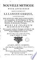 Nouvelle methode pour apprendre facilement la langue greque