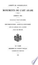 Nouvelles archives de l'art français