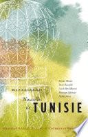 Nouvelles de Tunisie
