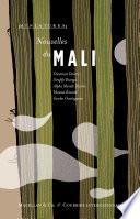Nouvelles du Mali