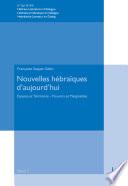Nouvelles hébraïques d'aujourd'hui