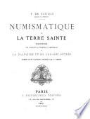 Numismatique de la Terre Sainte