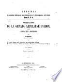 Observations de la grande nébuleuse d'Orion faites à Cazan et à Pulkova