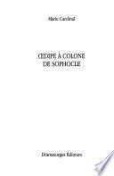 Oedipe à Colone de Sophocle