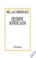 Oedipe africain