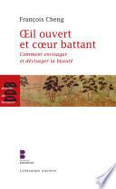 Oeil ouvert et coeur battant