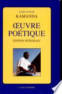 Oeuvre poétique complète