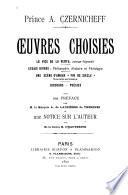 Oeuvres choisies