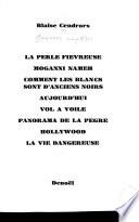 Oeuvres complètes
