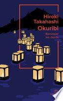 Okuribi