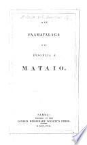 Ole Faamatalaga o le Evagelia a Mataio