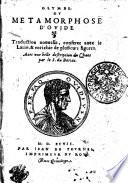 Olympe Ov Metamorphose D' Ovide