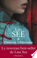 Ombres chinoises