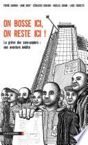 On bosse ici, on reste ici !