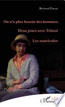 On n'a plus besoin des hommes