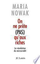 On ne prête pas qu'aux riches