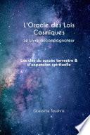 Oracle des Lois Cosmiques, Livre accompagnateur
