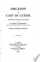 Organon de l'art de guérir
