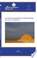 Orients stratégiques