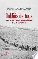Oubliés de tous