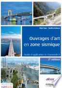 Ouvrages d'art en zone sismique