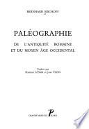 Paléographie