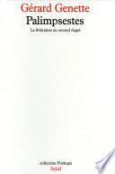 Palimpsestes. La littérature au second degré