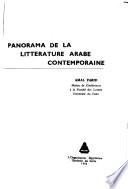 Panorama de la littérature arabe contemporaine