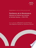 Panthéons de la Renaissance