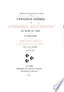 Papyrus grecs d'époque byzantine