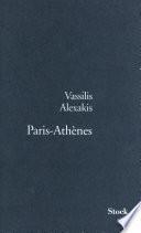 Paris-Athènes