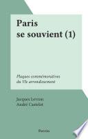 Paris se souvient (1)
