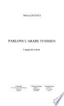 PARLONS L'ARABE TUNISIEN