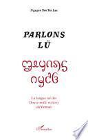 Parlons lü