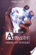 Parmi les vestiges