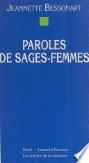 Paroles de sages-femmes