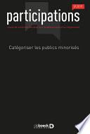 Participations